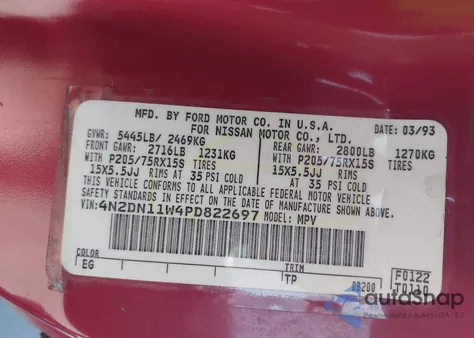 1993 Nissan Quest Gxe/Xe из США, поврежденный, VIN 4N2DN11W4PD822697